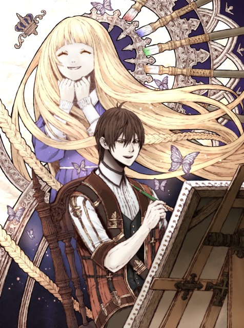 スケッチブックの娘