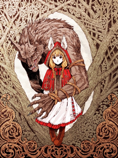 赤ずきんのなりそこない