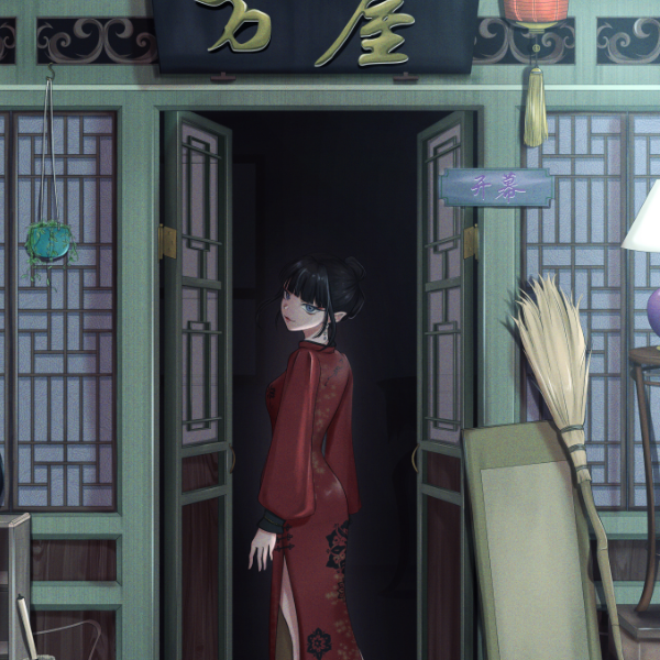 中華風背景イラスト