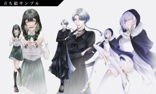 立ち絵サンプル