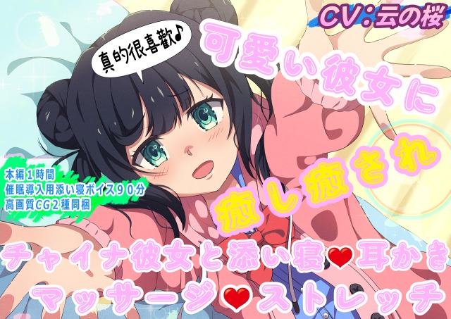 執筆作品タイトル