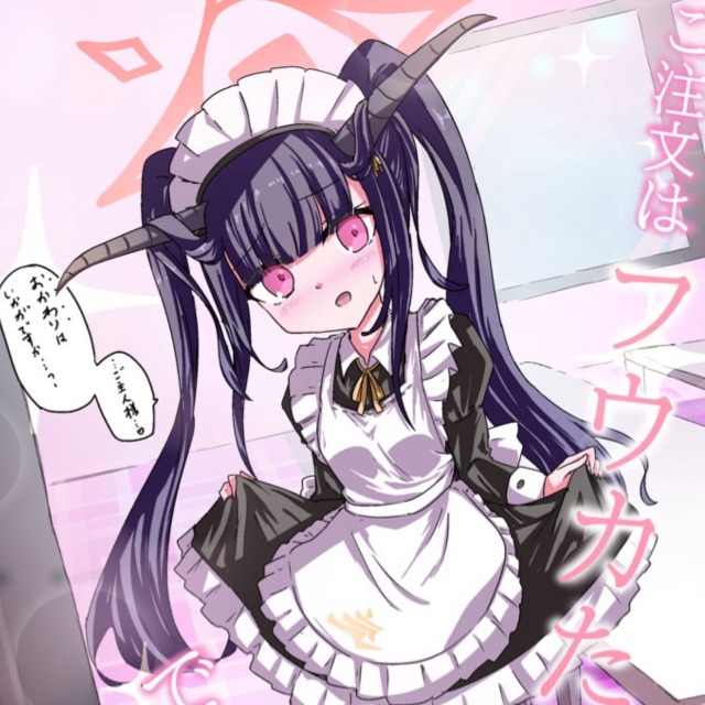 フウカのエロ同人、表紙