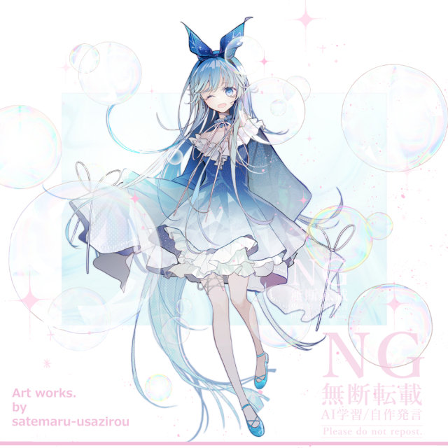 シャボン玉×女の子