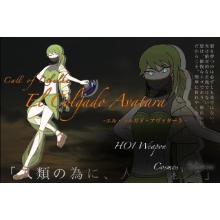 立ち絵＆ディスプレイサンプル