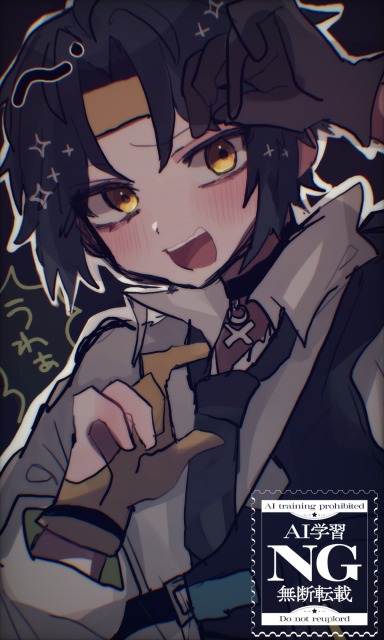 イラストまとめ