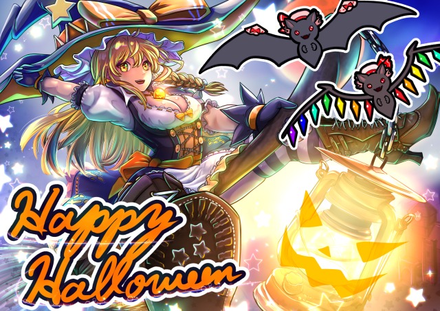 ハロウィン魔理沙（東方）