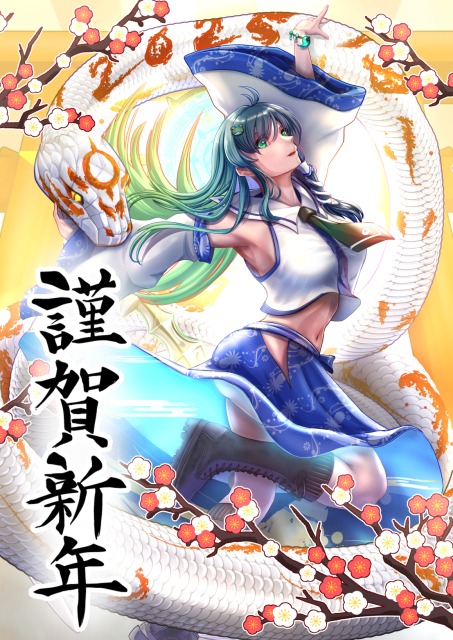 年賀状2025（東方）