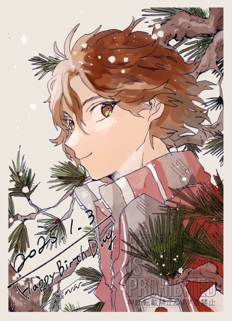 カラーサンプル