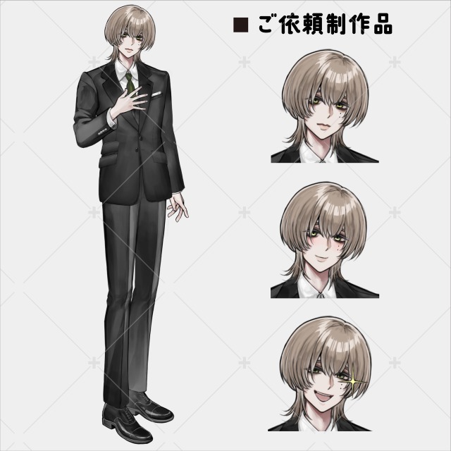 ご依頼制作品