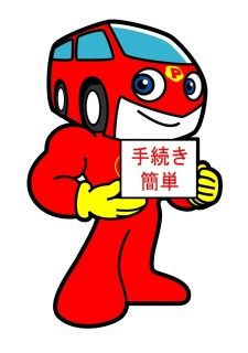某駐車場用のマスコットキャラクター