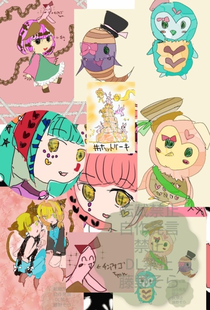 一気に雰囲気見れます