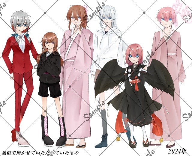 無償で描かせていただいた立ち絵