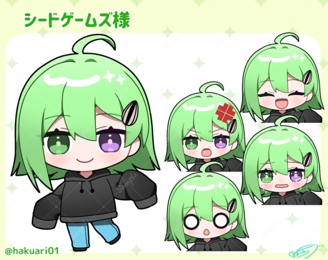 デフォルメ・SDイラスト