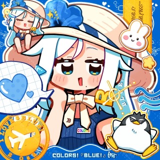 🎨COLORS！『BLUE🐳』
