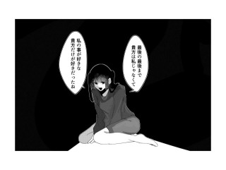 セリフイラスト