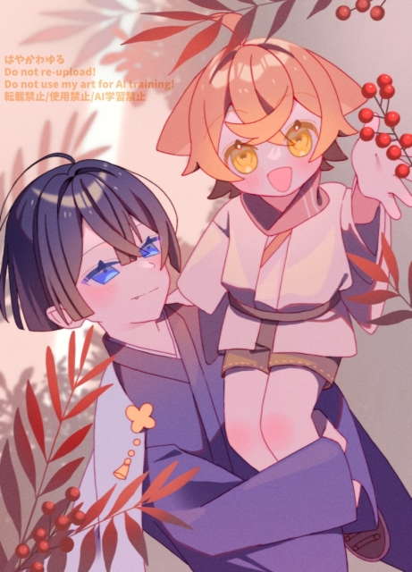 創作｜一枚絵