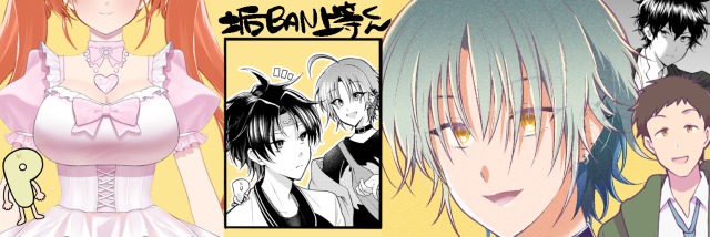 ヘッダー、アイコン、モノクロイラスト、立ち絵