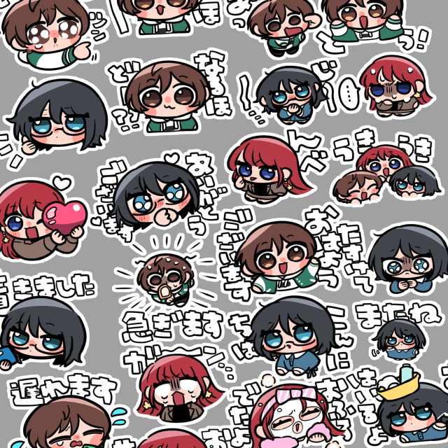 デフォルメ　SD