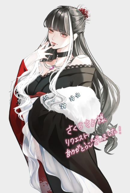 ご依頼イラスト