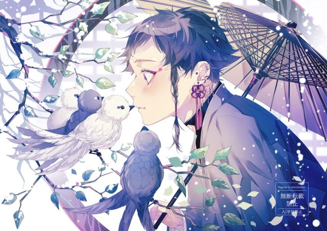 はじめましてのご挨拶