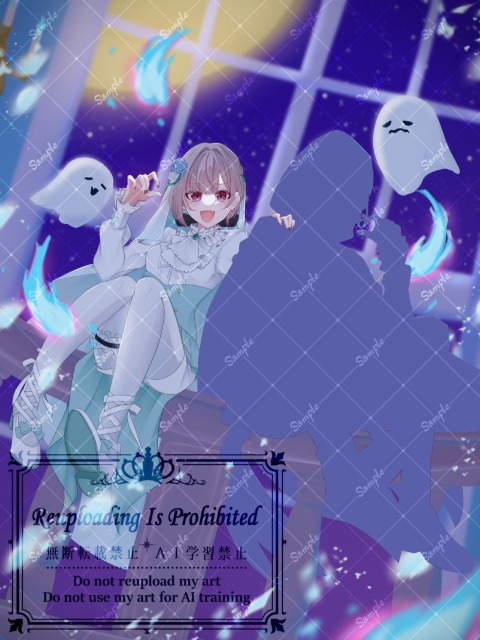 夢絵･コテ同サンプル