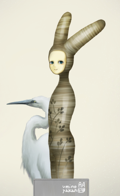 現川焼／長崎県のやきもの