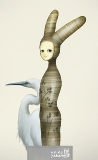 現川焼／長崎県のやきもの