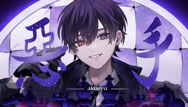 ヨシヅキ参謀ー悪手