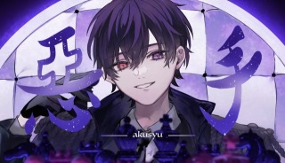 ヨシヅキ参謀ー悪手