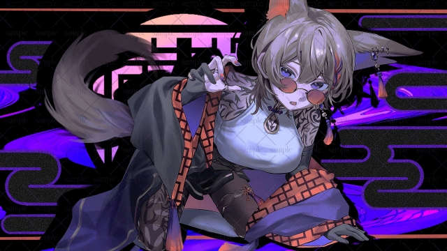 commission