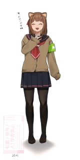 立ち絵/全身イラスト