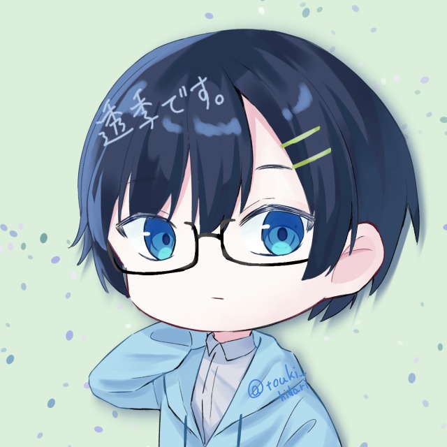 僕のアイコンです