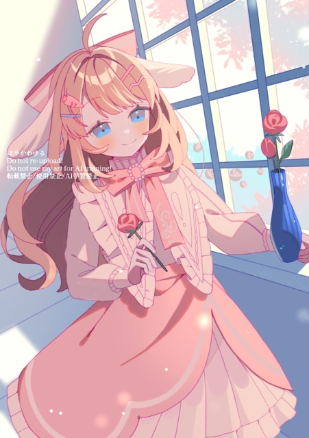 一枚絵