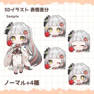SDイラスト参考作品