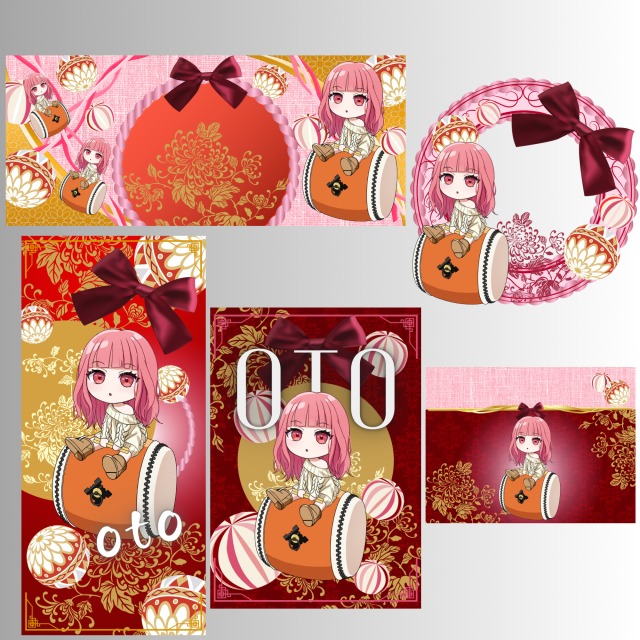 デジタルグッズサンプル