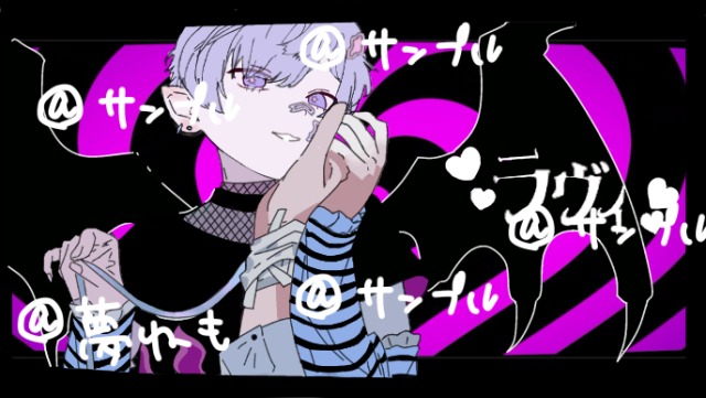 歌ってみた　サムネイル　イラスト　曲パロ　ラヴィ