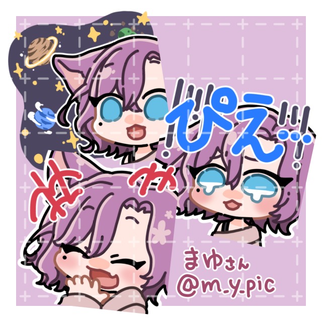 スタンプイラスト制作例