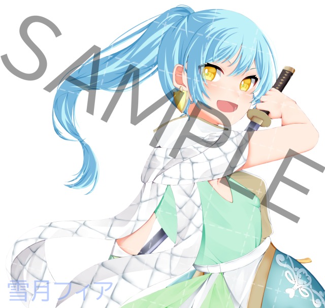 甘空ライム様サムネイラスト