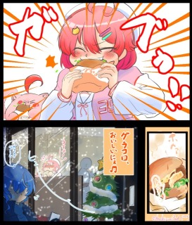 【絵柄参考用】さくらみこ　ファンアート