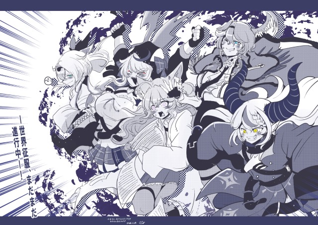 【絵柄参考用】holoX　ファンアート