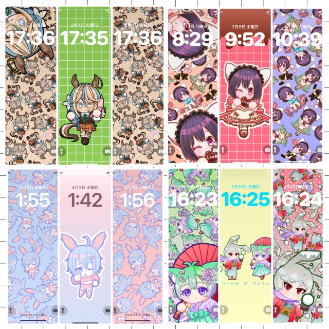 ハイパー可愛いスマホ壁紙