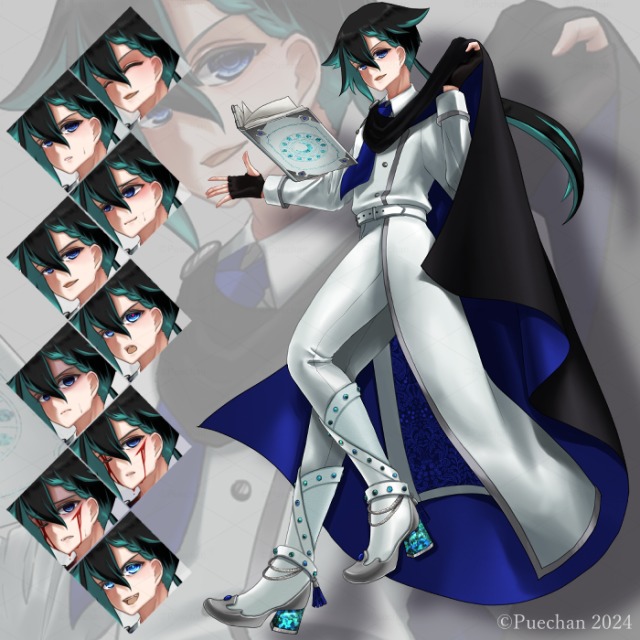 ご依頼/魔導書を持った男性