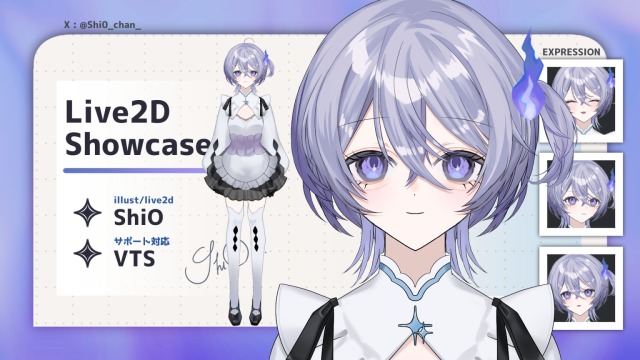 Live2Dモデルイラスト