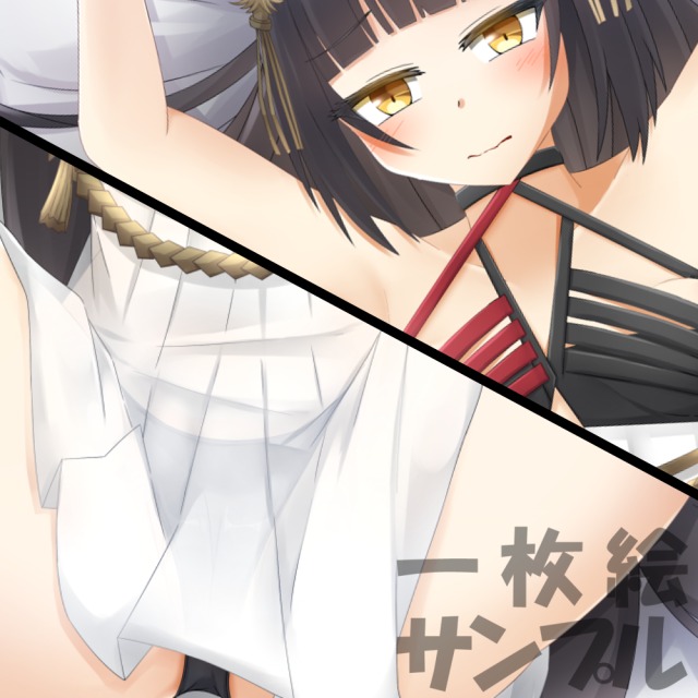 一枚絵サンプル