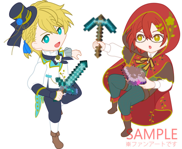 SDイラスト【Bタイプ】サンプル