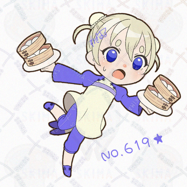 デフォルメ全身