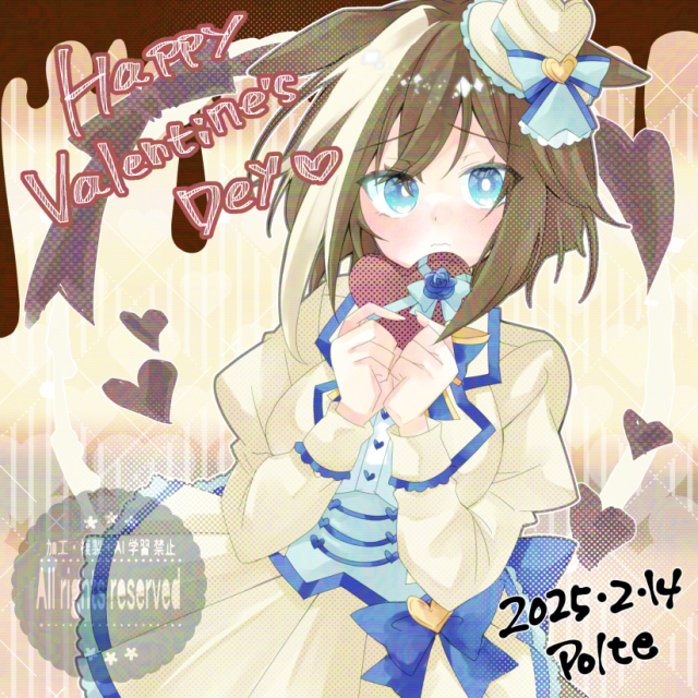 版権ファンアート2