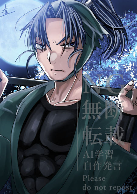 女性向け？サンプル