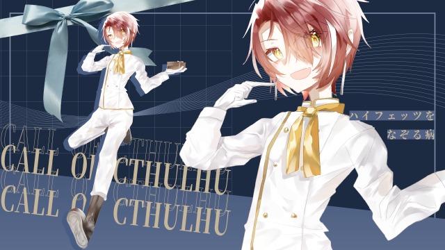 立ち絵サンプル