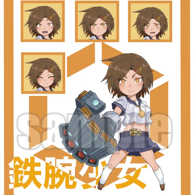 各種作品例（SDキャラ、アイコン）